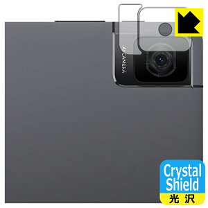 PDAH[ TCL TAB 10 Gen 2 (8496G1) Ή Crystal Shield ی tB [Yӕp]  { А