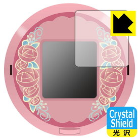 キャラクタッチ！シリーズ 用 Crystal Shield【光沢】保護フィルム (画面用) 日本製 自社製造直販