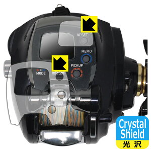 PDAH[ DAIWA 15 d[ Iubc 300J Ή Crystal Shield ی tB [ʗp/ӂp]  { А