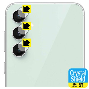 PDAH[ Galaxy S23 FE Ή Crystal Shield ی tB [JYp]  { А