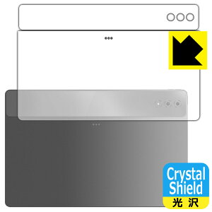 Crystal Shield�y ���� �z�ی�t�B���� LAVIE Tab T14 T1495/HAS (14.5�^���C�h�E2024�N�t���f��) �w�ʗp ���{�� ���А�������