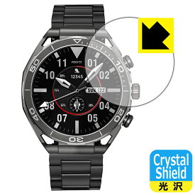 Crystal Shield【 光沢 】保護フィルム FOSMET スマートウォッチ LSW6 (3枚セット) 日本製 自社製造直販