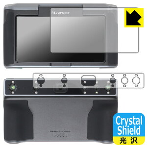 Crystal Shieldy  zیtB Revopoint MIRACO / MIRACO Pro (j^[p/XLi[p) { А