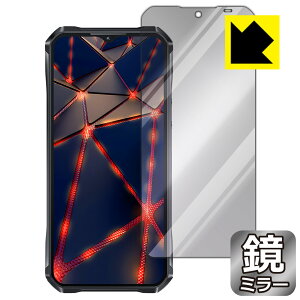 Mirror Shield �ی�t�B���� OUKITEL WP33 Pro ���{�� ���А�������