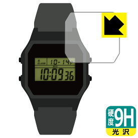 PDA工房 TIMEX Classic Digital TIMEX 80 Keith Haring T80 対応 9H高硬度[光沢] 保護 フィルム 日本製 自社製造直販