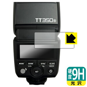 PDA�H�[ GODOX TT350 �Ή� 9H���d�x[����] �ی� �t�B���� ���{�� ���А�������