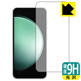 PDA工房 Galaxy S23 FE 対応 9H高硬度[光沢] 保護 フィルム [画面用] [指紋認証対応] [インカメラ穴なし版] 日本製 自社製造直販