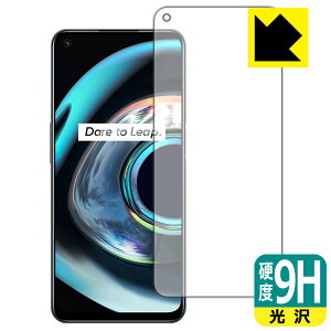 PDA�H�[ realme Q3 5G �Ή� 9H���d�x[����] �ی� �t�B���� [��ʗp] ���{�� ���А�������