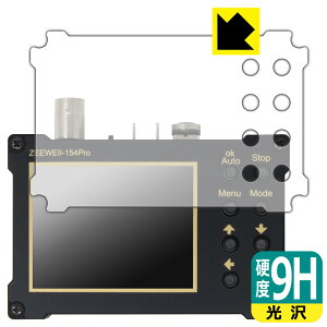 PDAH[ ZEEWEII fW^IVXR[v DSO154Pro Ή 9Hdx[] ی tB { А