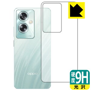 9Hdxy  zیtB OPPO A79 5G (wʗp) { А