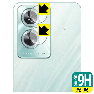 9Hdxy  zیtB OPPO A79 5G (JYp) { А