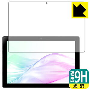 9Hdxy  zیtB aiwa tab AB10L-2 (JA3-TBA1007) { А