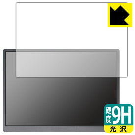 9H高硬度【 光沢 】保護フィルム JAPANNEXT JN-MD-IPS105FHDPR 日本製 自社製造直販