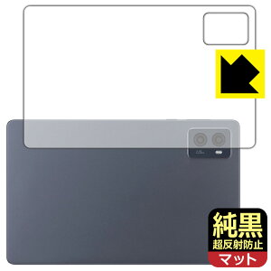 NAy ˖h~ zیtB LAVIE Tab T9 T0995/HAS, TAB09/Q01 (8.8^ChE2024Ntf) wʗp { А