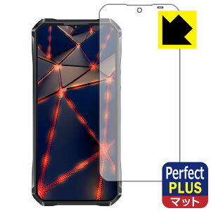 Perfect Shield Plusy ˒ጸ zیtB OUKITEL WP33 Pro { А