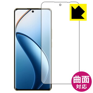 Flexible Shield�y ���� �z�ی�t�B���� realme 12 Pro+ 5G �y �w��F�ؑΉ� �z ���{�� ���А�������