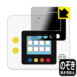 ǂ My English Pad STEP p Privacy Shieldy `h~E˒ጸ zیtB (ʗp/ӂp) { А