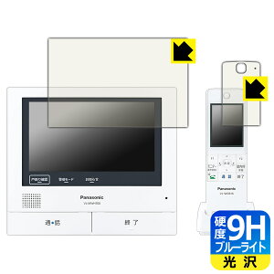 9Hdxy u[CgJbg zیtB CXj^[terhAz VL-SWZ700V[Y (e@/q@Zbg) { А