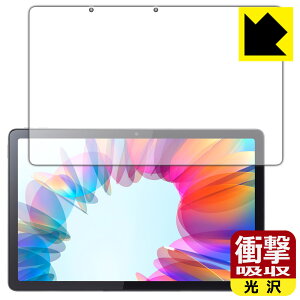�Ռ��z���y ���� �z�ی�t�B���� Lenovo Tab M10a 5G (��ʗp) ���{�� ���А�������