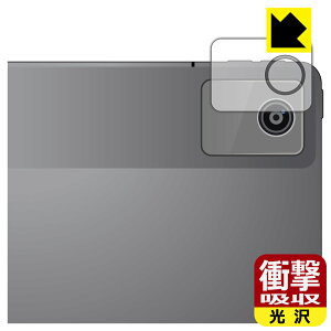 Ռzy  zیtB Lenovo Tab B11 (JYp) { А