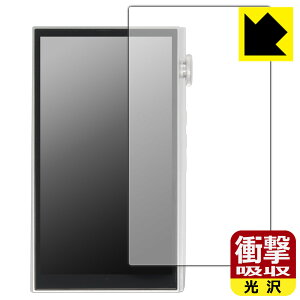 �Ռ��z���y ���� �z�ی�t�B���� iBasso Audio DX260 ���{�� ���А�������