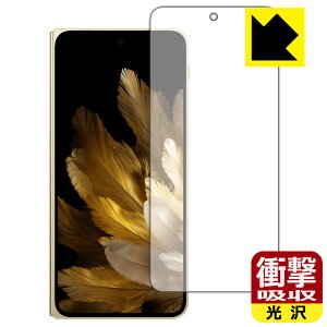 Ռzy  zیtB OPPO Find N3 (Tuʗp) { А