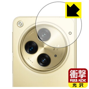 �Ռ��z���y ���� �z�ی�t�B���� OPPO Find N3 (�J���������Y���p) ���{�� ���А�������