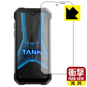 Ռzy  zیtB Unihertz 8849 Tank Mini { А