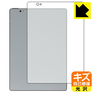 �L�Y���ȏC���ی�t�B���� Bigme S6 Color/S6 Color+/S6 Color Lite/S6 Color+ Lite (�w�ʗp) ���{�� ���А�������