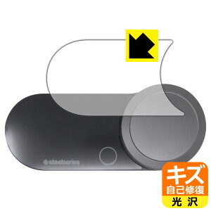 LYȏCیtB SteelSeries GAMEDAC GEN 2 { А