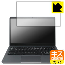 キズ自己修復保護フィルム Lenovo 14e Chromebook Gen 3 日本製 自社製造直販
