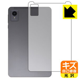 LYȏCیtB AvidPad A30 (wʗp) { А