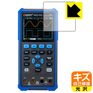 �L�Y���ȏC���ی�t�B���� OWON HDS200�V���[�Y ���{�� ���А�������