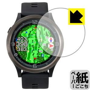 �y�[�p�[���C�N�ی�t�B���� EAGLE VISION ACE PRO EV-337 ���{�� ���А�������