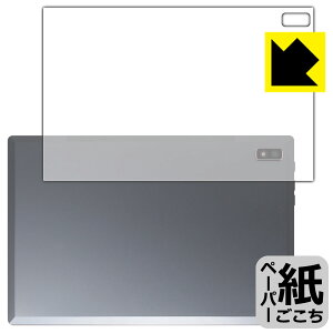 �y�[�p�[���C�N�ی�t�B���� Plimpton PlimPad P60 Pro / P60 (�w�ʗp) ���{�� ���А�������