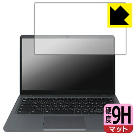 9H高硬度【 反射低減 】保護フィルム Lenovo 14e Chromebook Gen 3 日本製 自社製造直販
