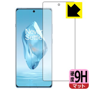 9H���d�x�y ���˒ጸ �z�ی�t�B���� OnePlus 12R (��ʗp)�y �w��F�ؑΉ� �z ���{�� ���А�������
