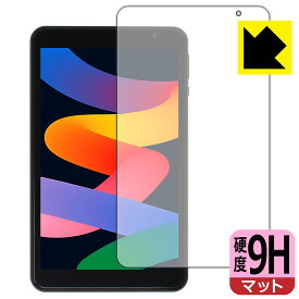 9H高硬度【 反射低減 】保護フィルム MARVUE M8 ProMax 日本製 自社製造直販