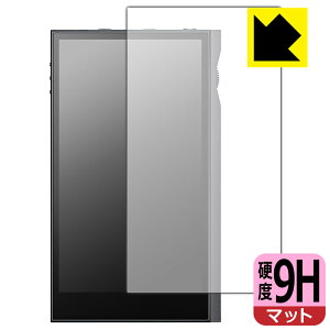 9H���d�x�y ���˒ጸ �z�ی�t�B���� Astell&Kern KANN ULTRA (�\�ʗp) ���{�� ���А�������