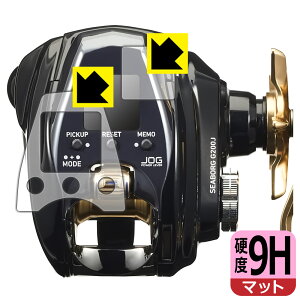9Hdxy ˒ጸ zیtB DAIWA 22 d[ V[{[O G200J/JL (ʗp/ӂp) { А