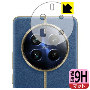 9H���d�x�y ���˒ጸ �z�ی�t�B���� realme 12 Pro+ 5G (�����Y���ӕ��p) ���{�� ���А�������