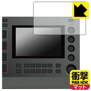 �Ռ��z���y ���˒ጸ �z�ی�t�B���� AKAI professional MPC LIVE II (�f�B�X�v���C�p) ���{�� ���А�������