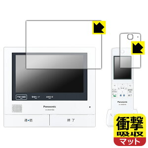 Ռzy ˒ጸ zیtB CXj^[terhAz VL-SWZ700V[Y (e@/q@Zbg) { А