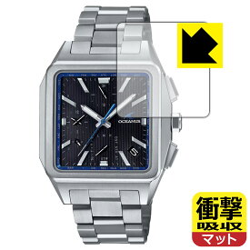 衝撃吸収【 反射低減 】保護フィルム OCEANUS OCW-T5000シリーズ 日本製 自社製造直販