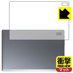 �Ռ��z���y ���˒ጸ �z�ی�t�B���� Plimpton PlimPad P60 Pro / P60 (�w�ʗp) ���{�� ���А�������