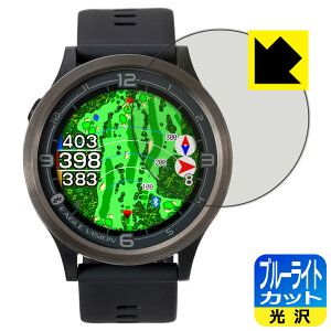 �u���[���C�g�J�b�g�y ���� �z�ی�t�B���� EAGLE VISION ACE PRO EV-337 ���{�� ���А�������