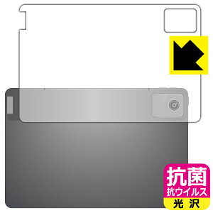 R RECXy  zیtB Lenovo Tab B11 (wʗp) { А