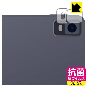 R RECXy  zیtB XP-Pen Magic Drawing Pad (JYp) { А