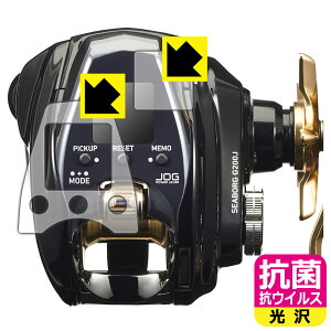 R RECXy  zیtB DAIWA 22 d[ V[{[O G200J/JL (ʗp/ӂp) { А
