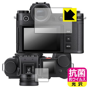 �R�� �R�E�C���X�y ���� �z�ی�t�B���� ���C�JSL3 (Typ 5404) / ���C�JSL3-S (Typ 4506) ���C���p/�T�u�p ���{�� ���А�������